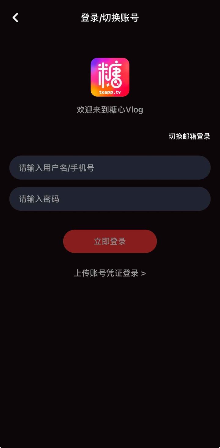 导读定位:为何需要糖心vlog永久地址发布页